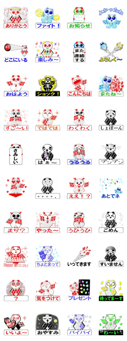 Queen of diamonds Queen of diamonds