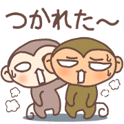 SARUTOMO SUMMER & AUTUMN SARUTOMO SUMMER & AUTUMN