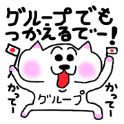 happy funny cat part 5