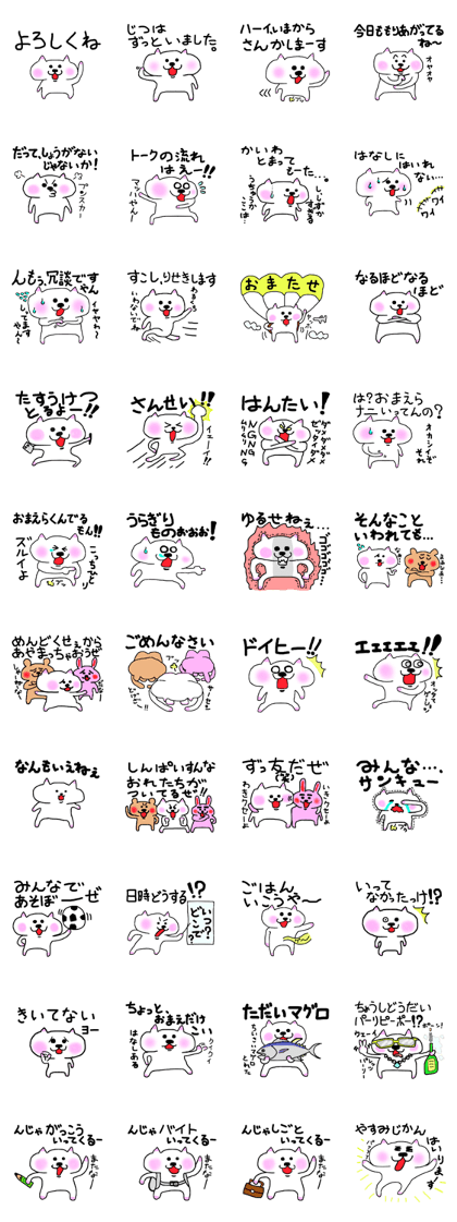 happy funny cat part 5