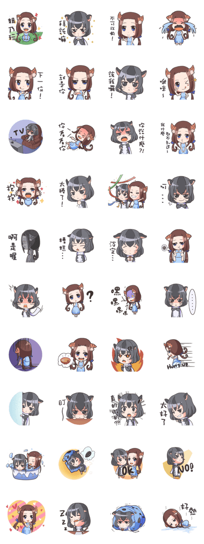 Coco and momo's daily life Coco and momo's daily life