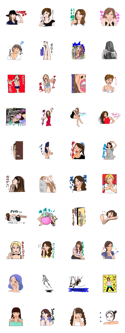 Auntie princess party 2