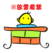 My Instruction manual 2