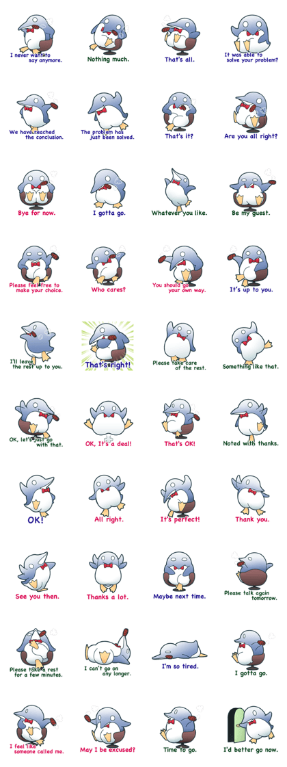 I never want to say anymore. (English) I never want to say anymore. (English)