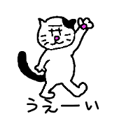 jack&nyan-yama&me2 jack&nyan-yama&me2