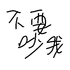 Daily Dose of Message