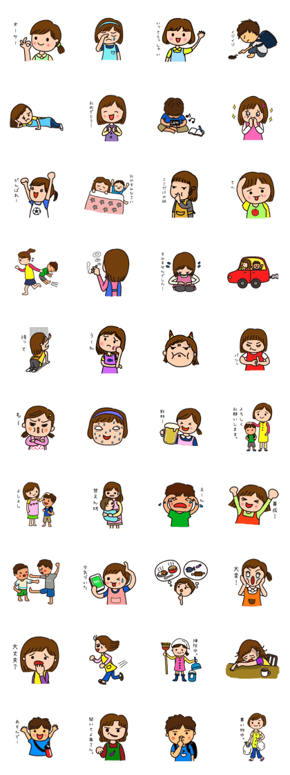 Daily boy mother Daily boy mother