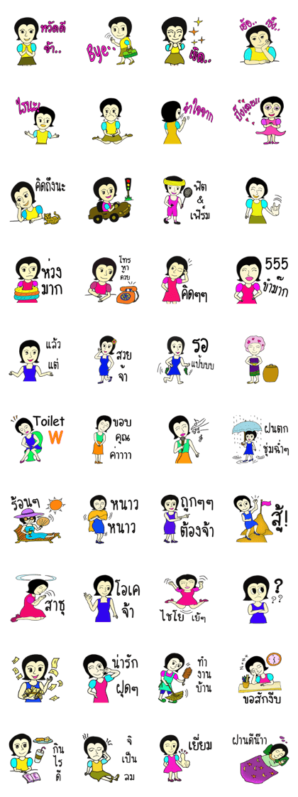 Thailand eyebrows Thailand eyebrows