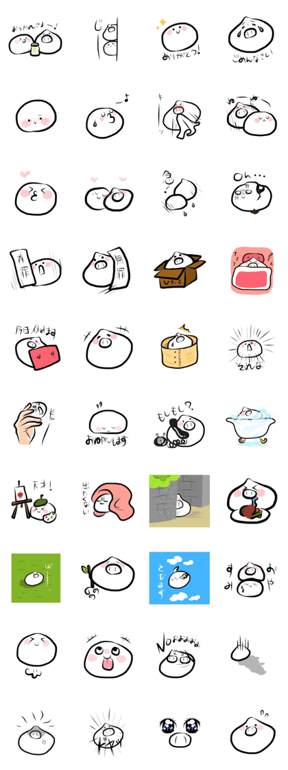 Japanese hot snack Japanese hot snack