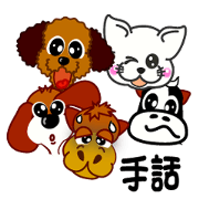 When even this has sign language. When even this has sign language.