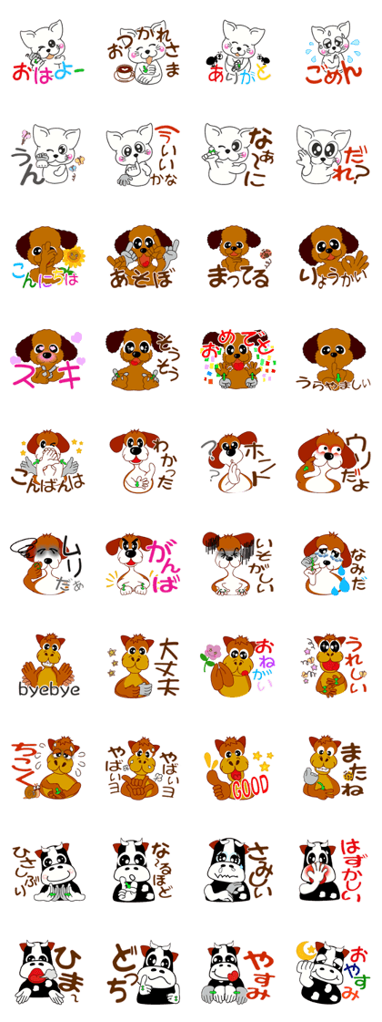 When even this has sign language. When even this has sign language.