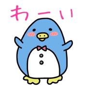 Popular animal at the zoo Popular animal at the zoo