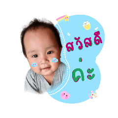 Grace_20200507161610