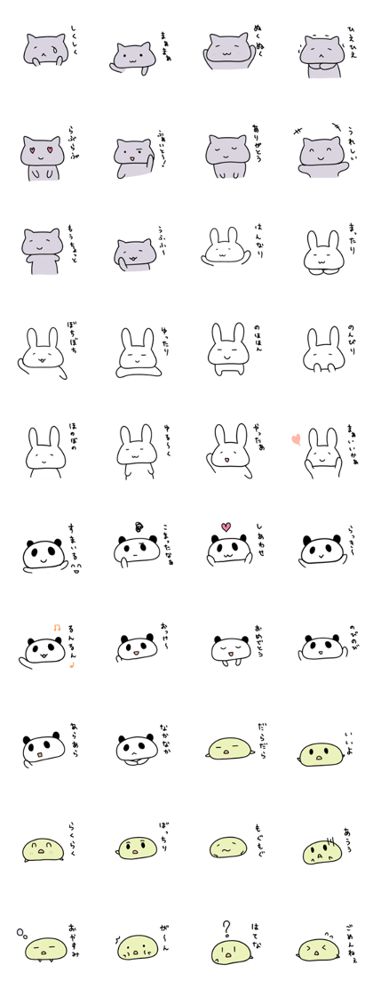 Motchiri character Motchiri character