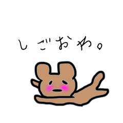 risa_20200510121459