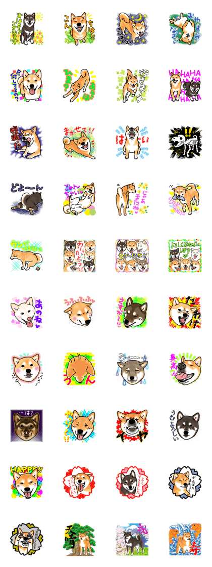 ShibaInu ZANMAI ShibaInu ZANMAI