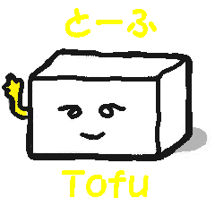 japanese tofu-boy