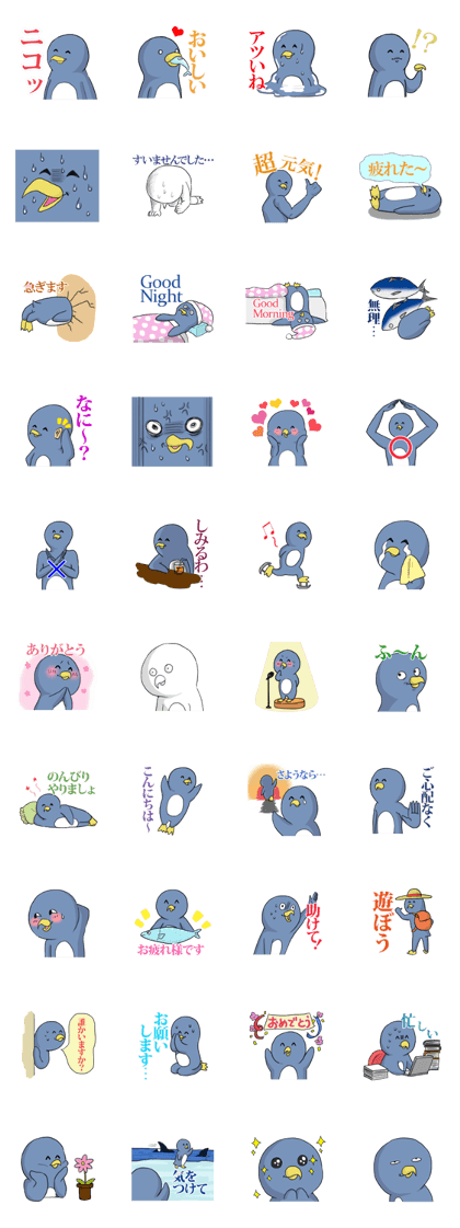 smiling penguins smiling penguins