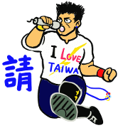 HEAVY METAL BOY~Taiwan Edition~ HEAVY METAL BOY~Taiwan Edition~