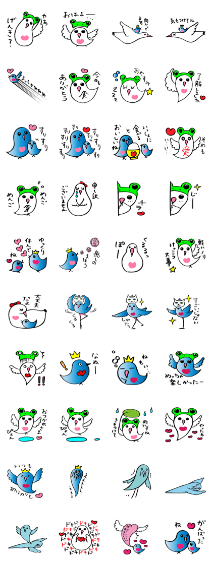 Sticker of bluebirds part3 Sticker of bluebirds part3