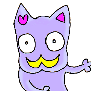 Animal of a yellow mustache Animal of a yellow mustache