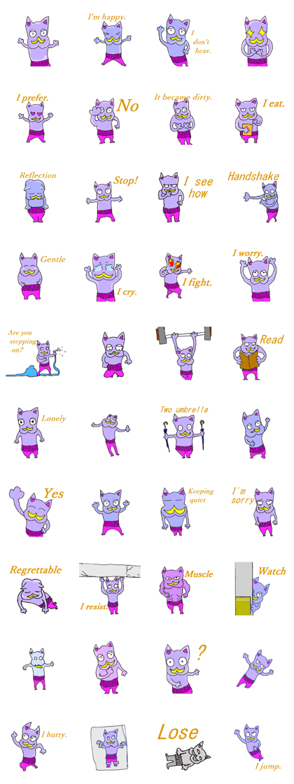 Animal of a yellow mustache Animal of a yellow mustache