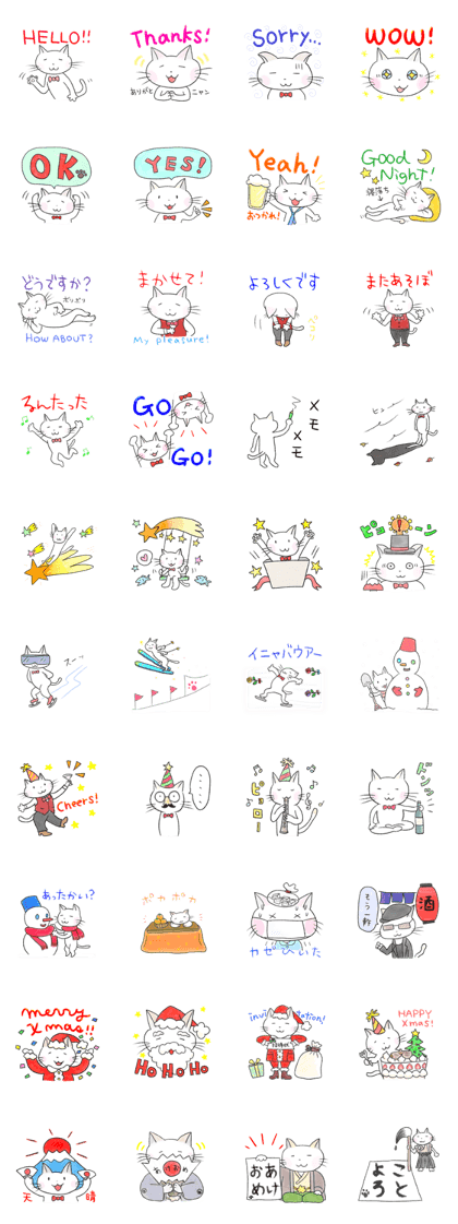 A snow white pretty kitten sticker A snow white pretty kitten sticker