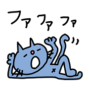 My Lazy Cat My Lazy Cat