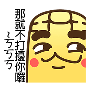 Uncle corn :cute and funny Uncle corn :cute and funny