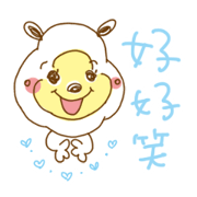 Cuddly white bear. Taiwanese. Chinese. 2 Cuddly white bear. Taiwanese. Chinese. 2