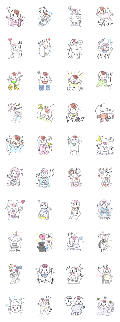 Daily Babycare Daily Babycare