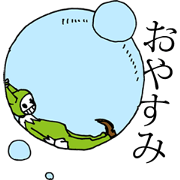 Expressionless clown emotions Expressionless clown emotions