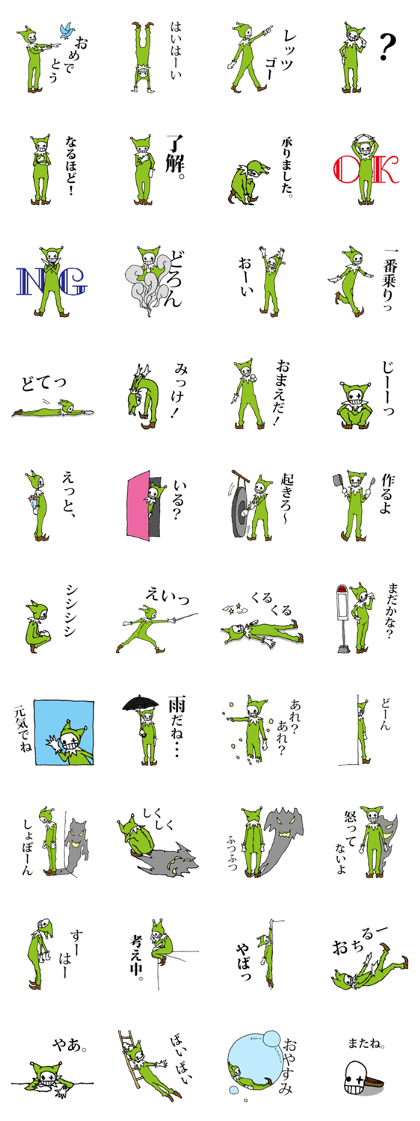 Expressionless clown emotions Expressionless clown emotions