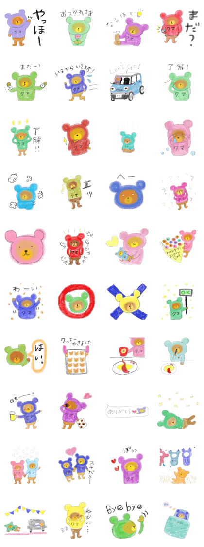 bear hoodie bear hoodie