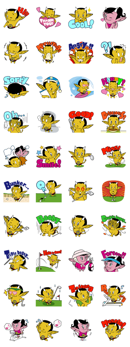 Mr. Dai & Miss Juju [GOLF CLUB DAIJU]