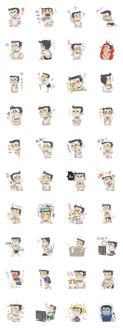 Humorous Daddy Humorous Daddy