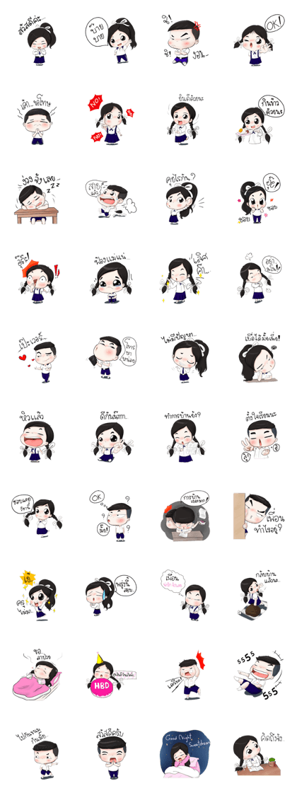 DS Students DS Students