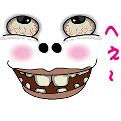 素敵な顔文字スタンプ Line スタンプ Line Store 素敵な顔文字スタンプ Line スタンプ Line Store