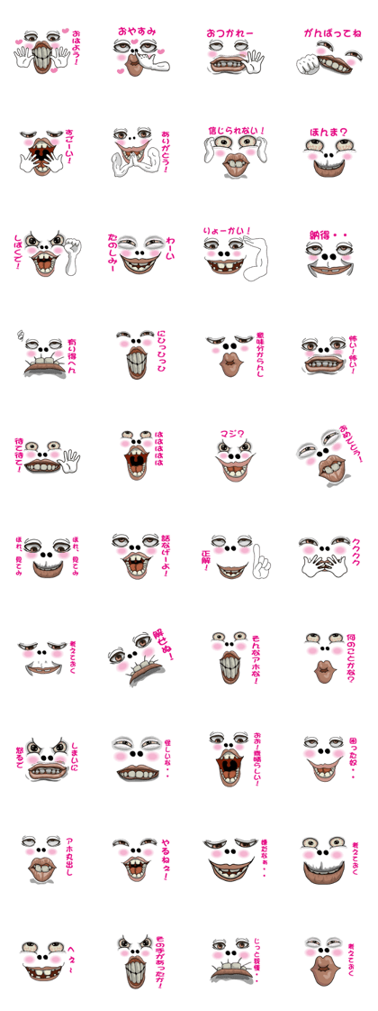 Happy face 1 Happy face 1