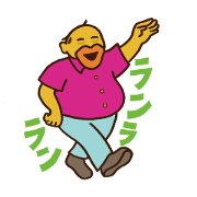 Stamp of Kenzo Stamp of Kenzo