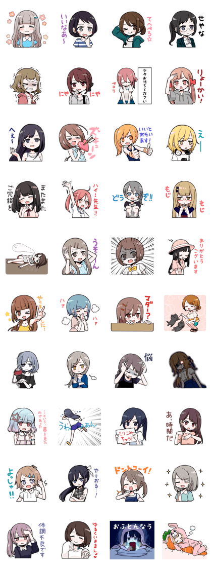 various fashion girls various fashion girls