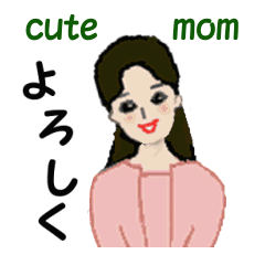 cute-mom