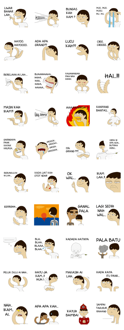 Urang Banjar Urang Banjar