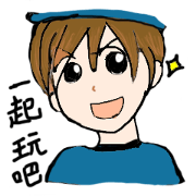 Let's solve riddles and discuss together