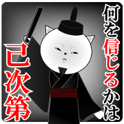 Wise remark cat3 Wise remark cat3