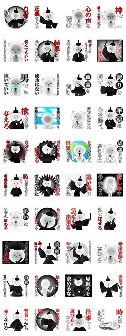 Wise remark cat3 Wise remark cat3