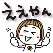 Bangs short girl vol.4 Bangs short girl vol.4