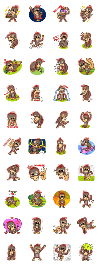 My friend kid orangutan 2 My friend kid orangutan 2