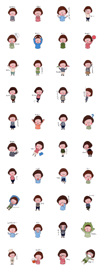 mushroom girl chan mushroom girl chan