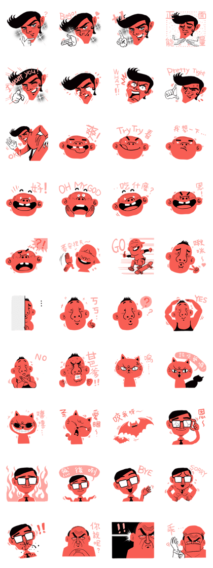 George English School George English School